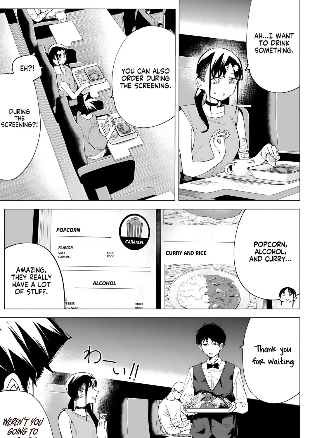 Read How About R15? chapter 25 image 6 on Lezhin