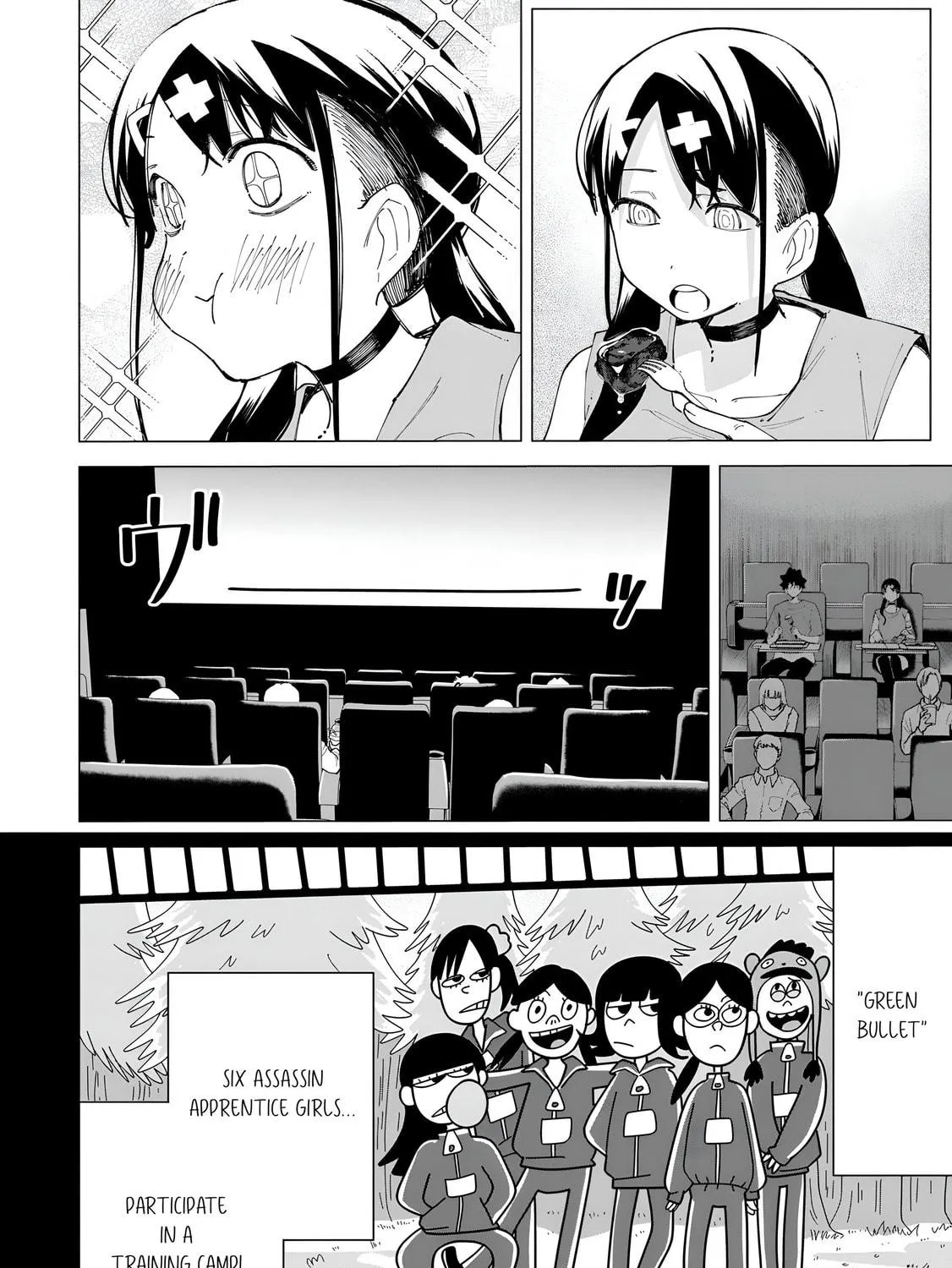 Read How About R15? chapter 25 image 8 on Lezhin