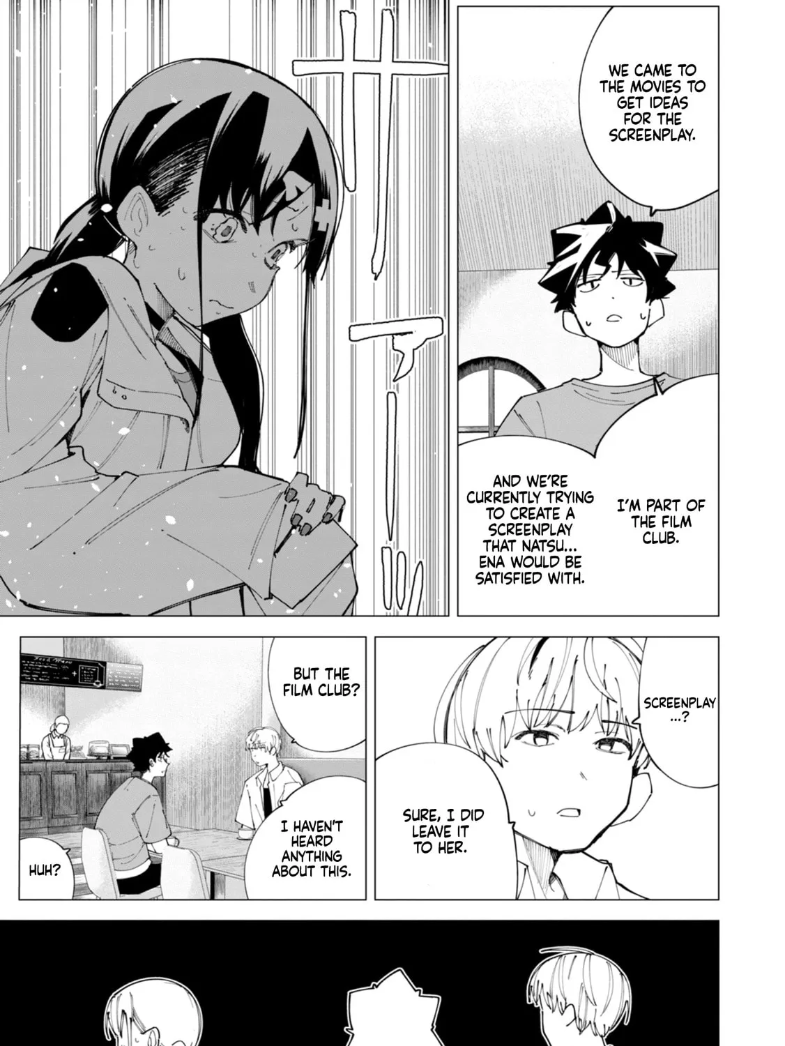 Read How About R15? chapter 26 image 19 on Lezhin