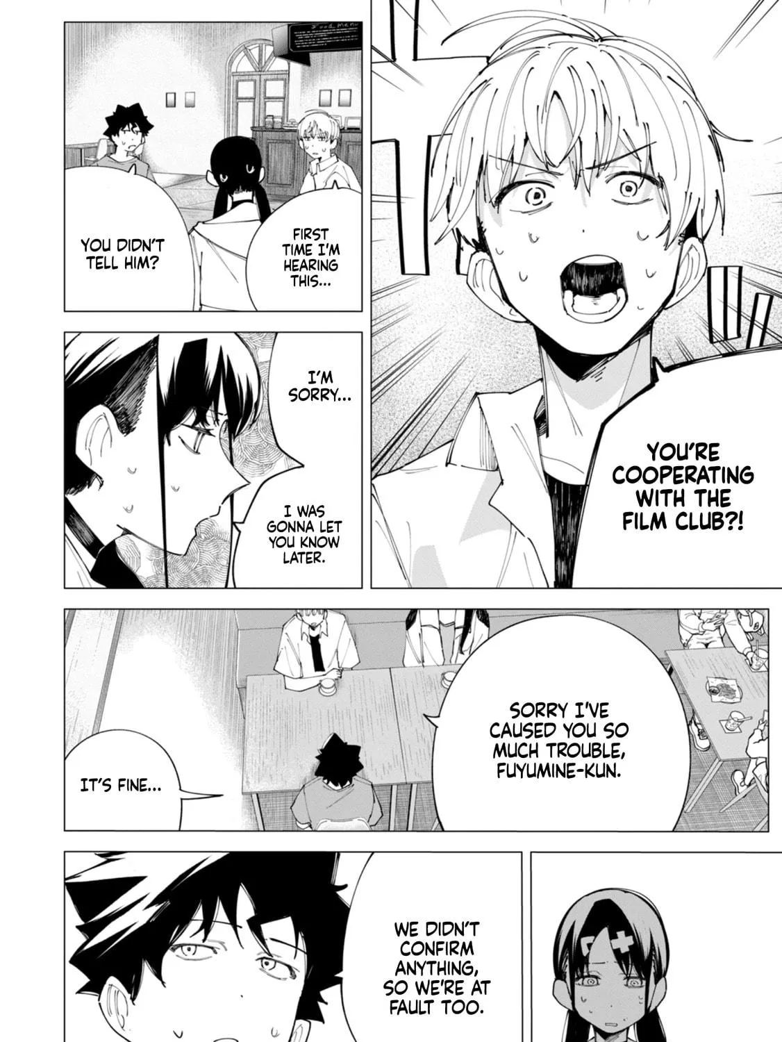Read How About R15? chapter 26 image 21 on Lezhin