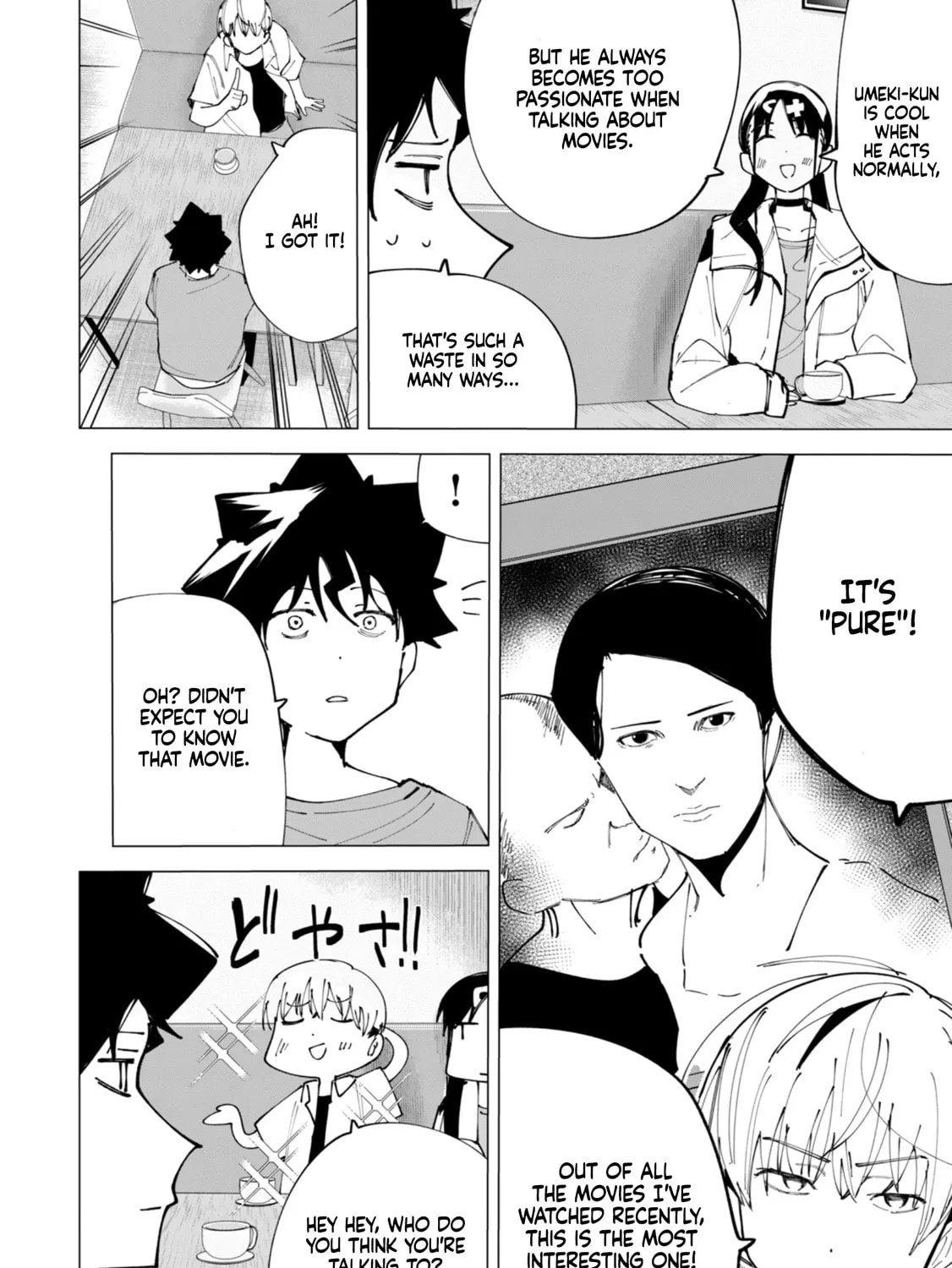 Read How About R15? chapter 26 image 29 on Lezhin