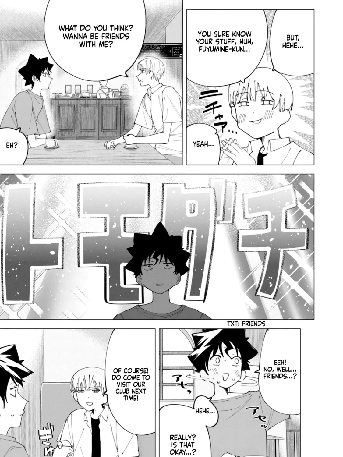 Read How About R15? chapter 26 image 35 on Lezhin