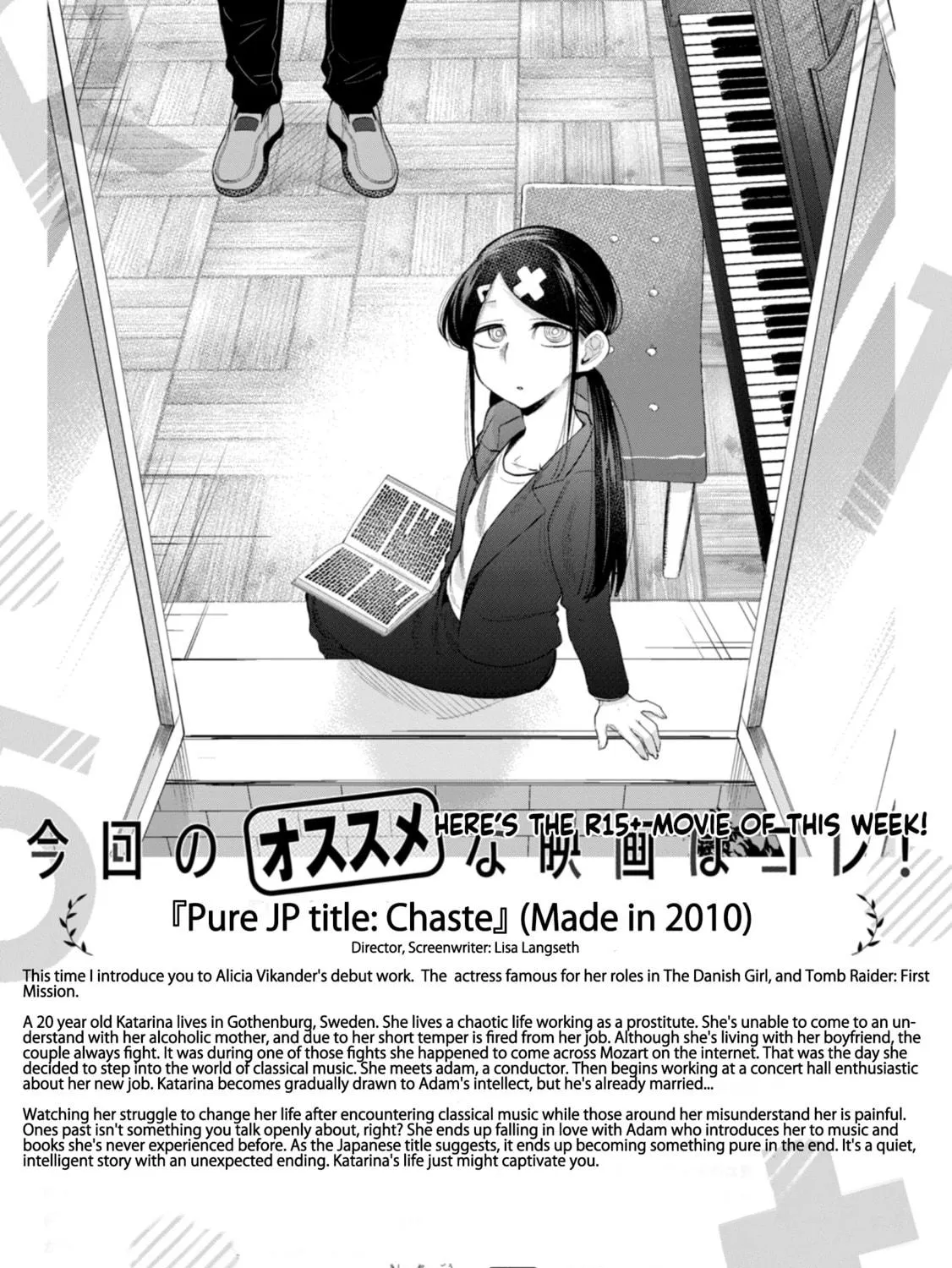 Read How About R15? chapter 26 image 47 on Lezhin