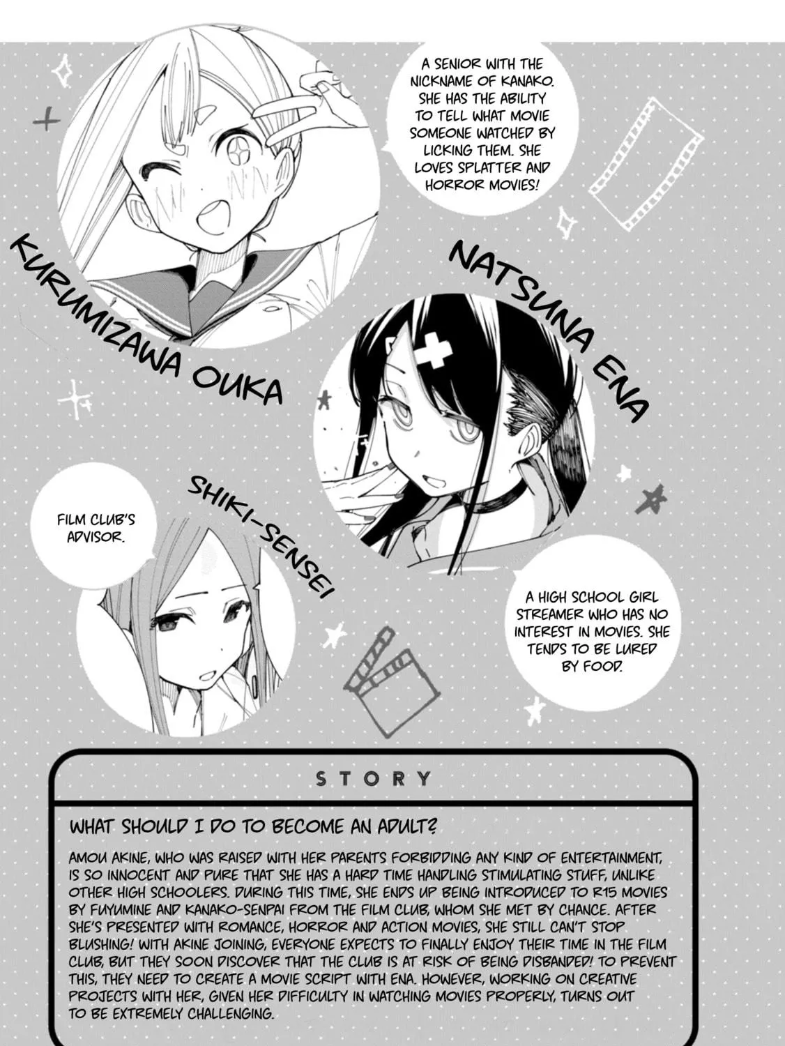 Read How About R15? chapter 26 image 7 on Lezhin