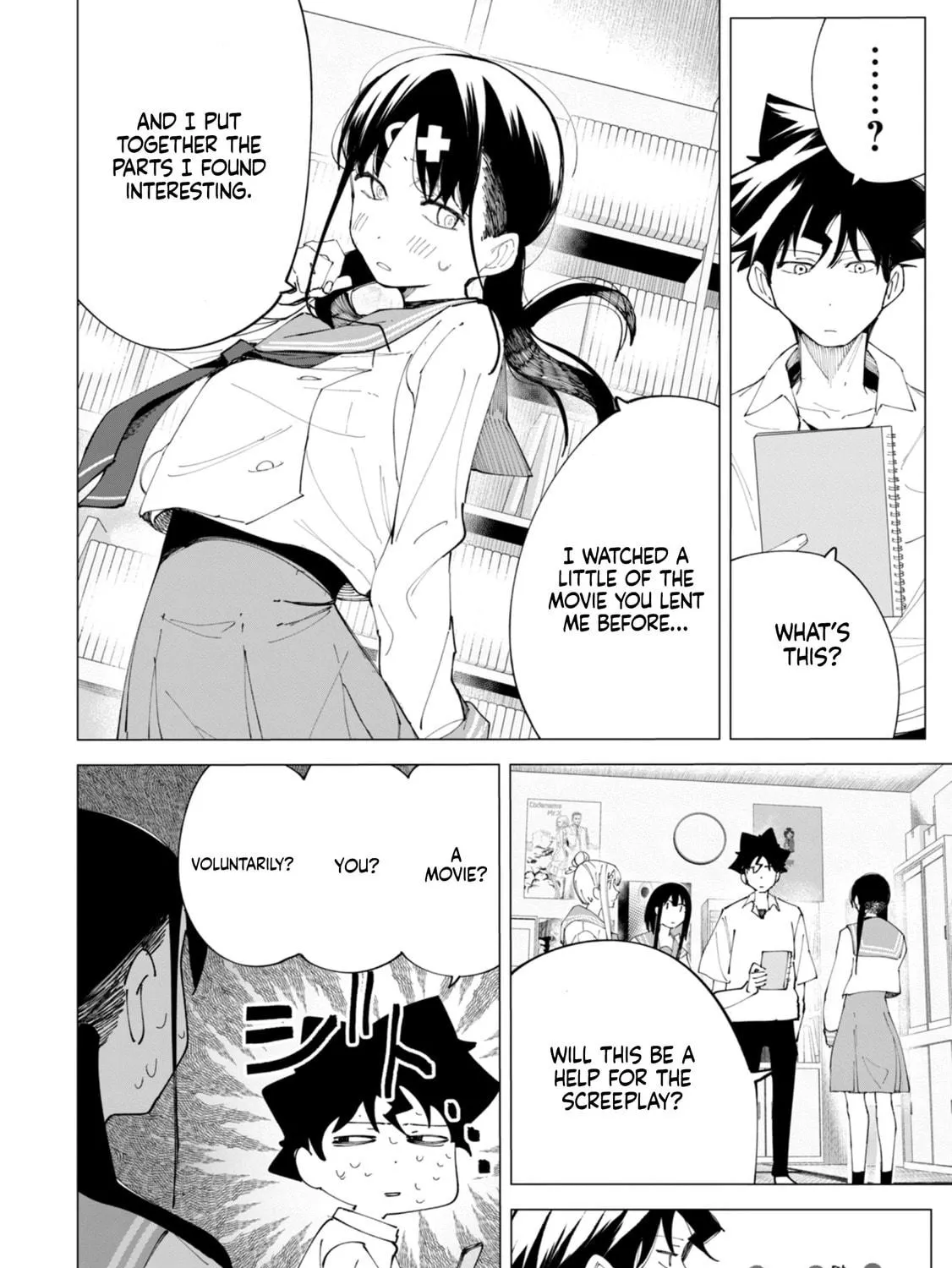 Read How About R15? chapter 27 image 15 on Lezhin