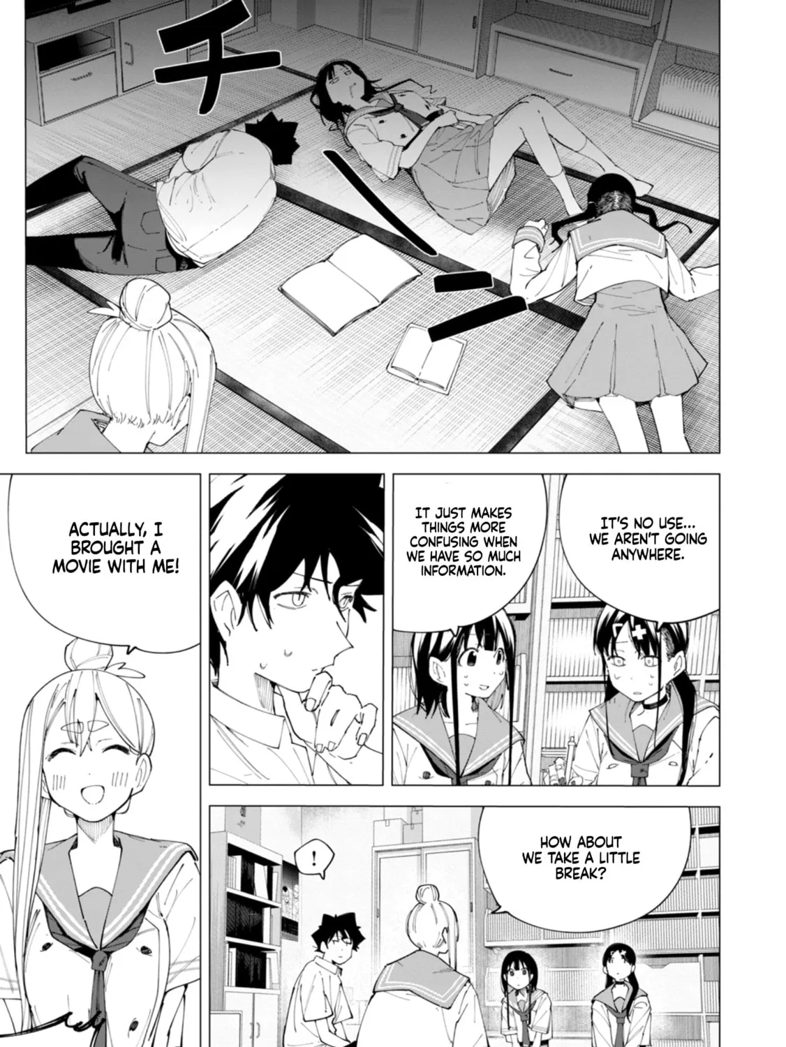 Read How About R15? chapter 27 image 25 on Lezhin
