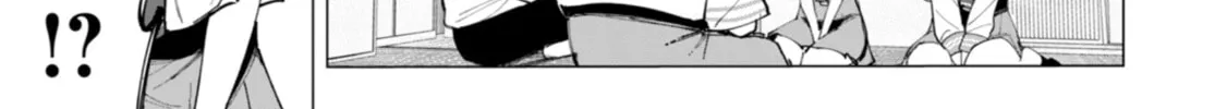 Read How About R15? chapter 27 image 26 on Lezhin
