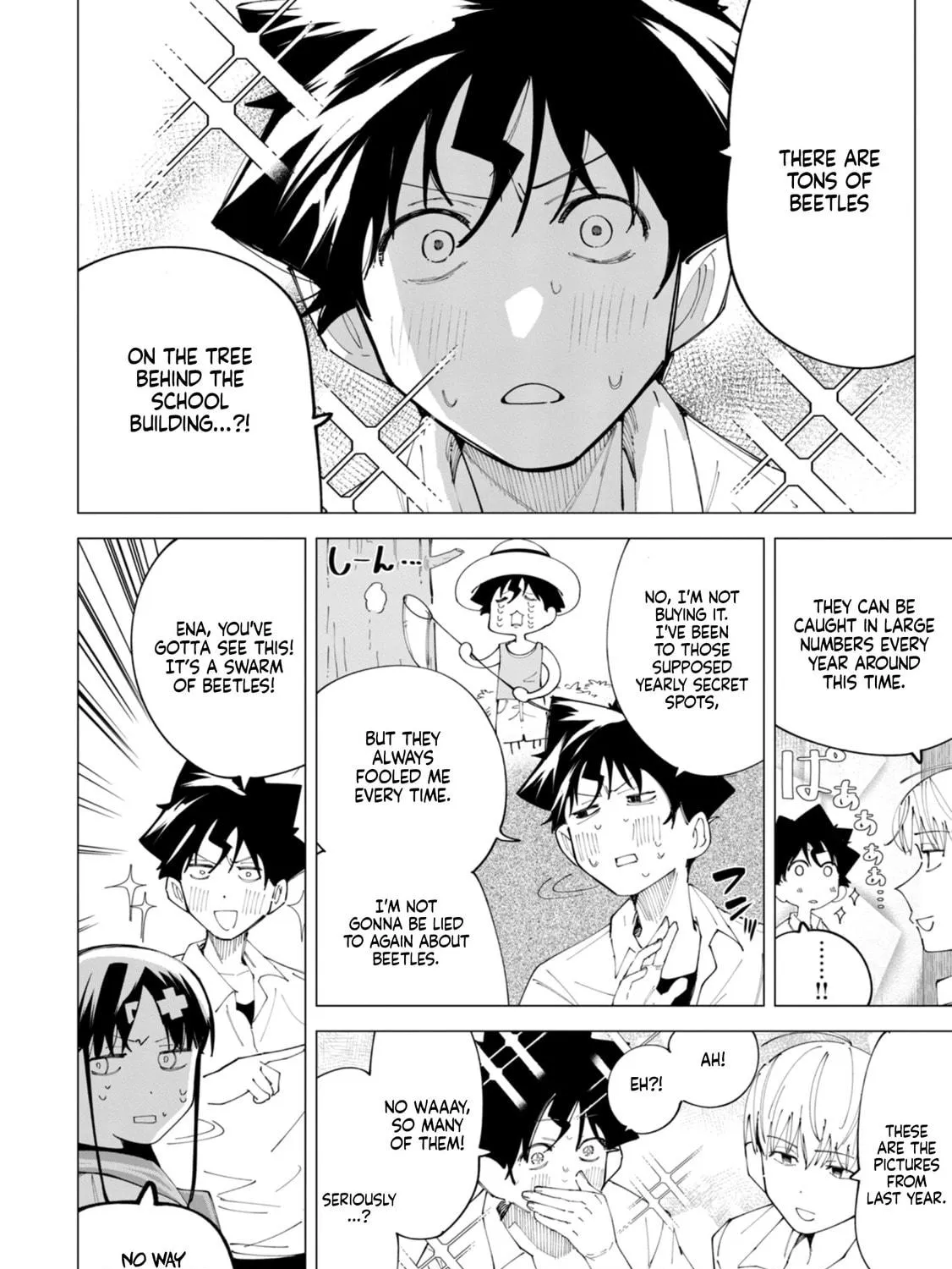 Read How About R15? chapter 27 image 7 on Lezhin