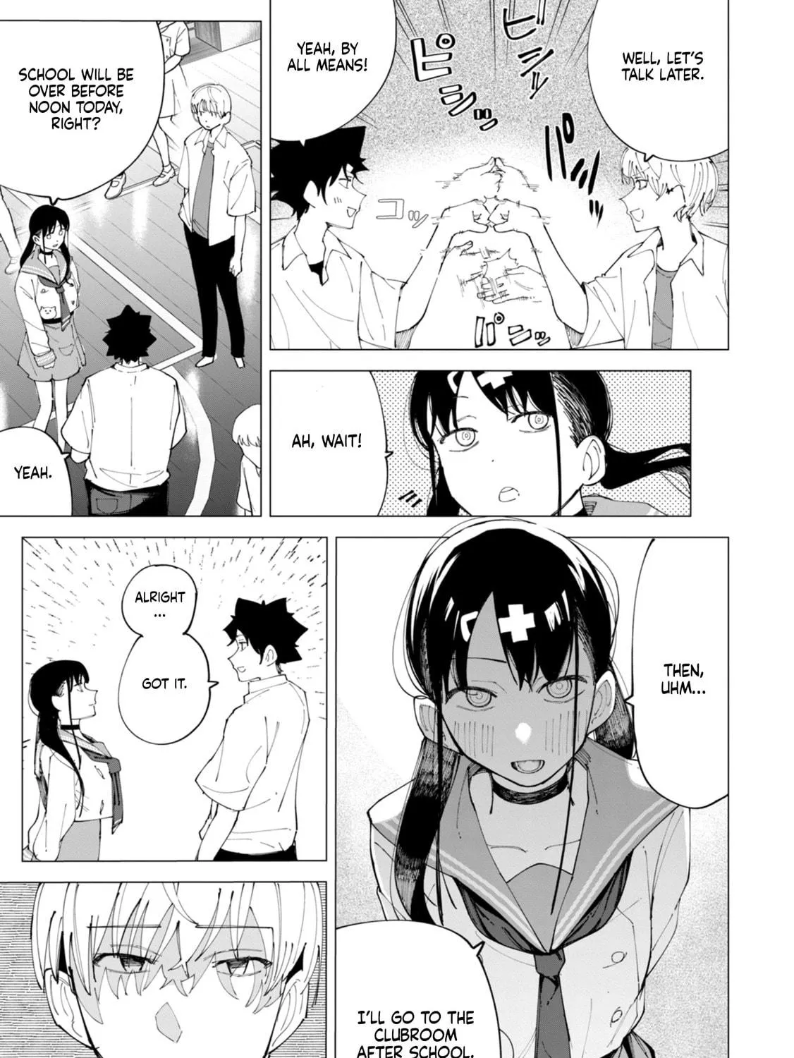 Read How About R15? chapter 27 image 9 on Lezhin