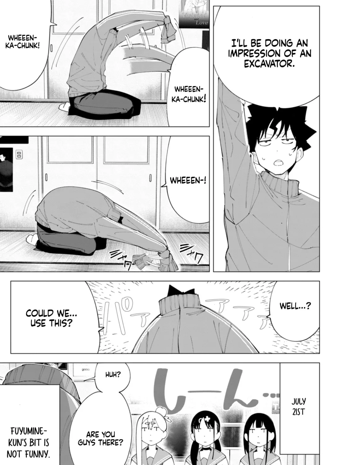 Read How About R15? chapter 28 image 13 on Lezhin