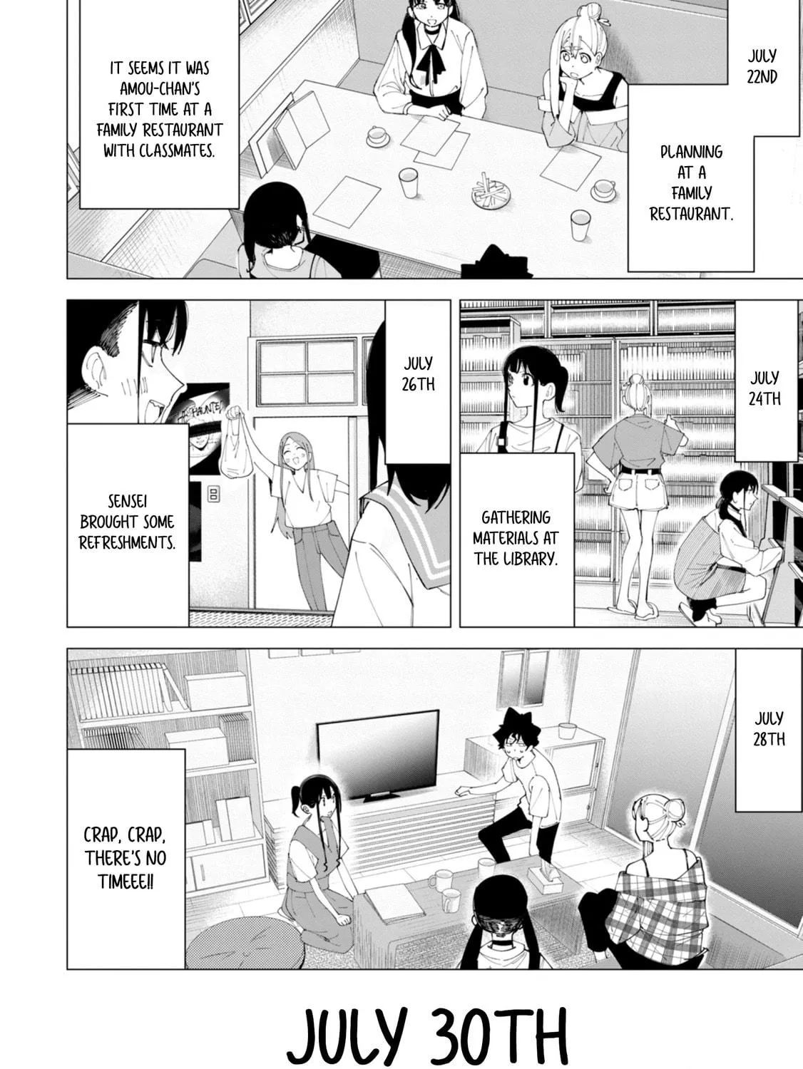 Read How About R15? chapter 28 image 15 on Lezhin
