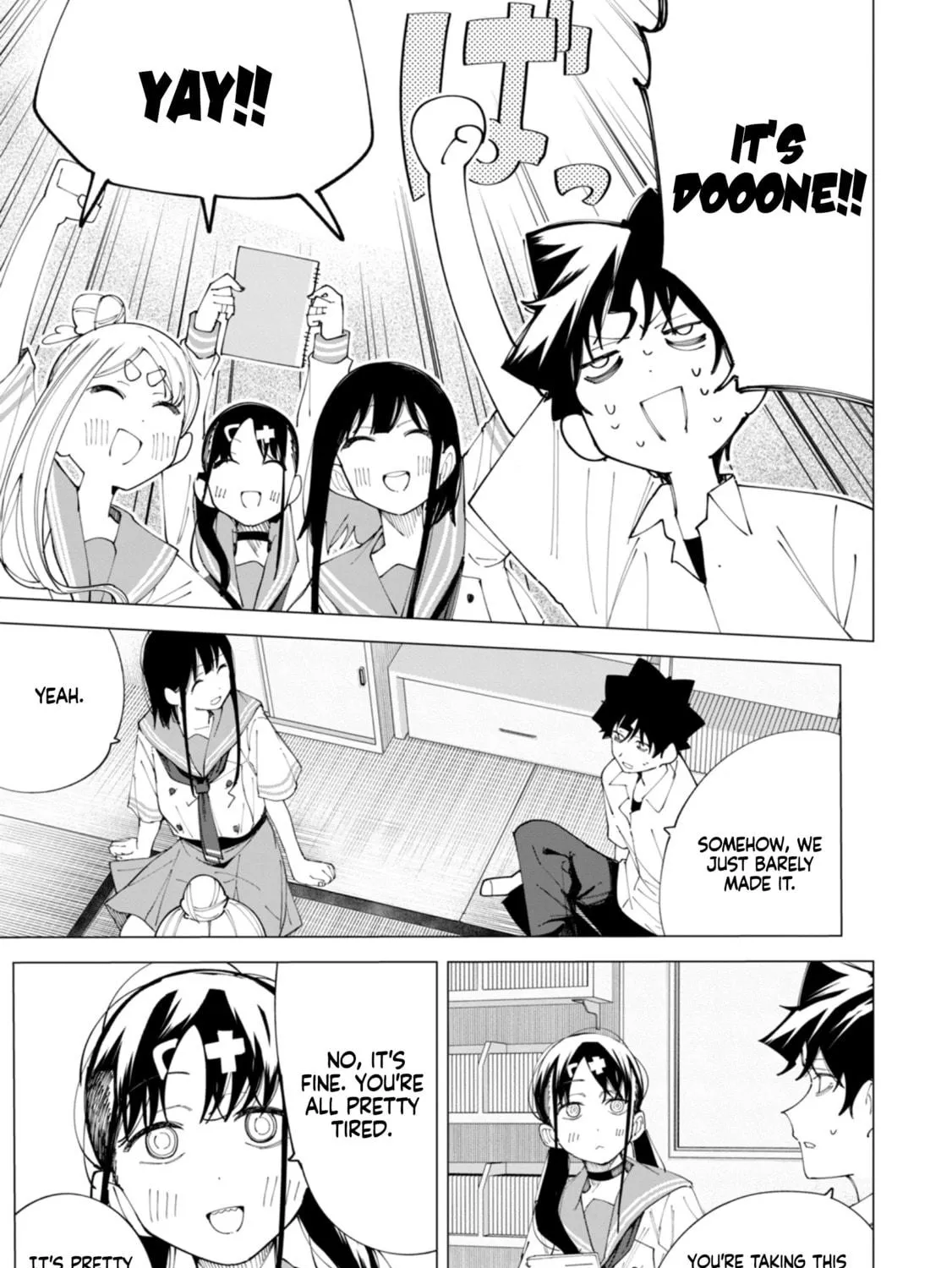 Read How About R15? chapter 28 image 17 on Lezhin