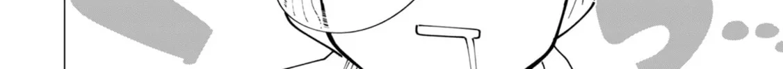Read How About R15? chapter 28 image 24 on Lezhin