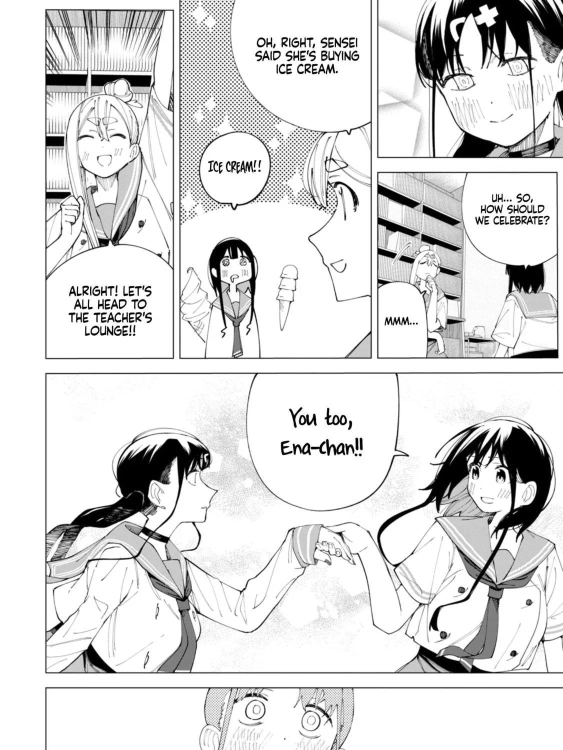 Read How About R15? chapter 28 image 27 on Lezhin