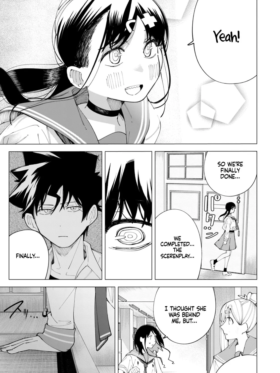 Read How About R15? chapter 28 image 29 on Lezhin