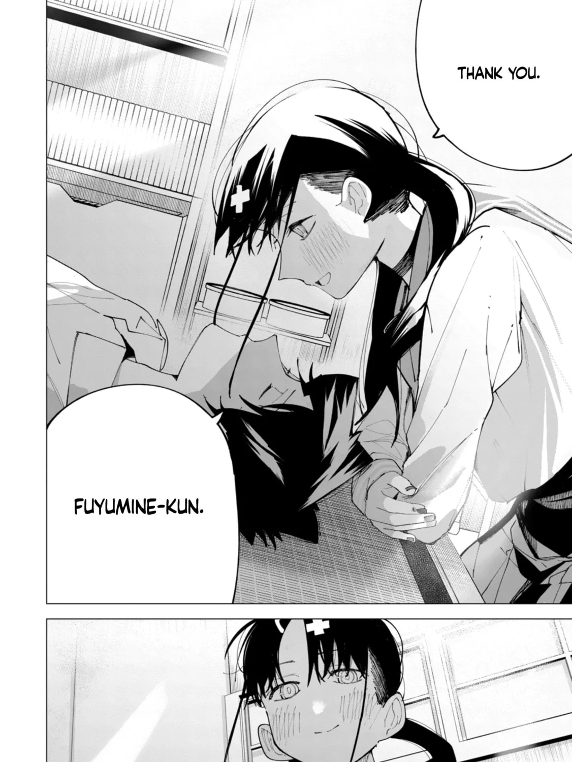 Read How About R15? chapter 28 image 31 on Lezhin