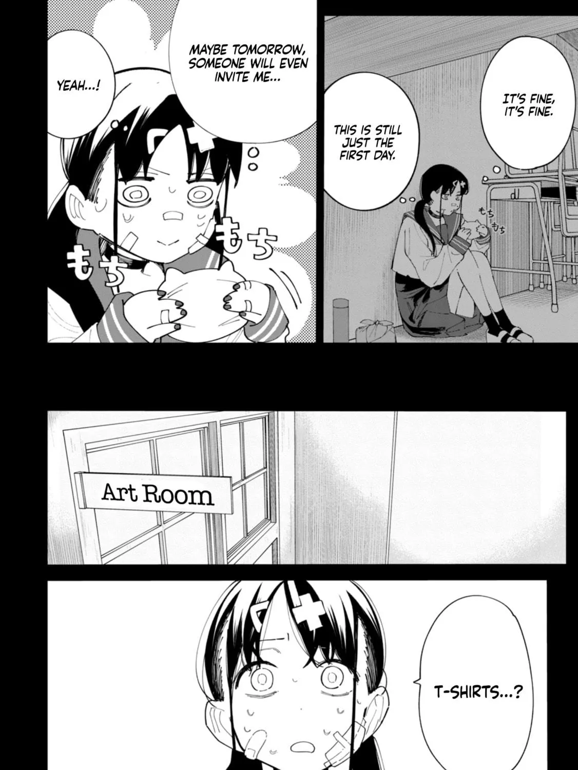 Read How About R15? chapter 28 image 7 on Lezhin