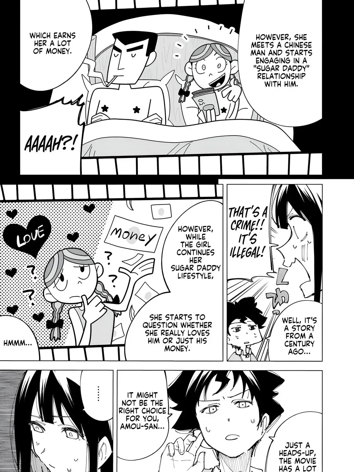 Read How About R15? chapter 3.1 image 17 on Lezhin