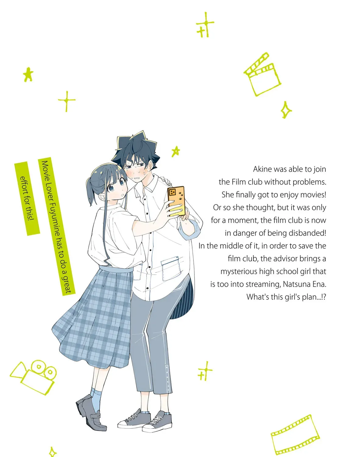 Read How About R15? chapter 3.1 image 37 on Lezhin