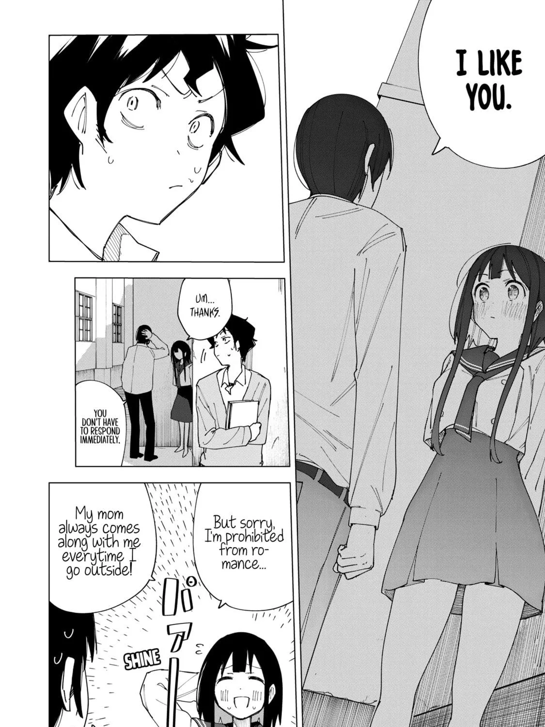 Read How About R15? chapter 3 image 10 on Lezhin