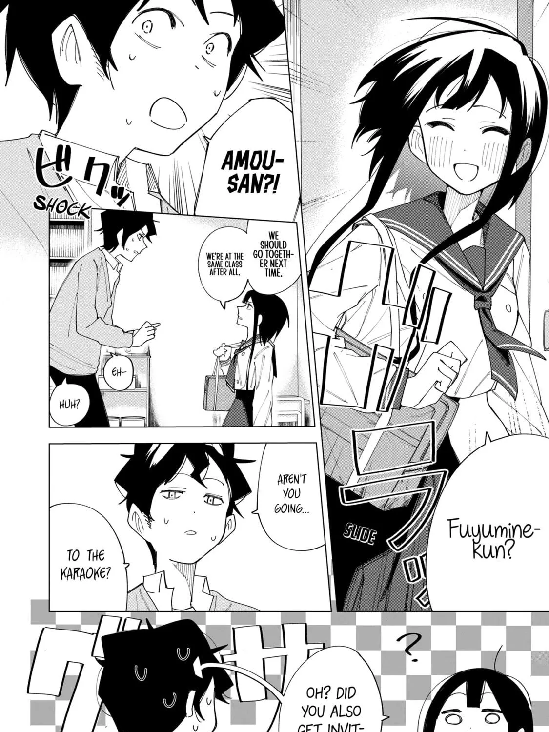 Read How About R15? chapter 3 image 18 on Lezhin