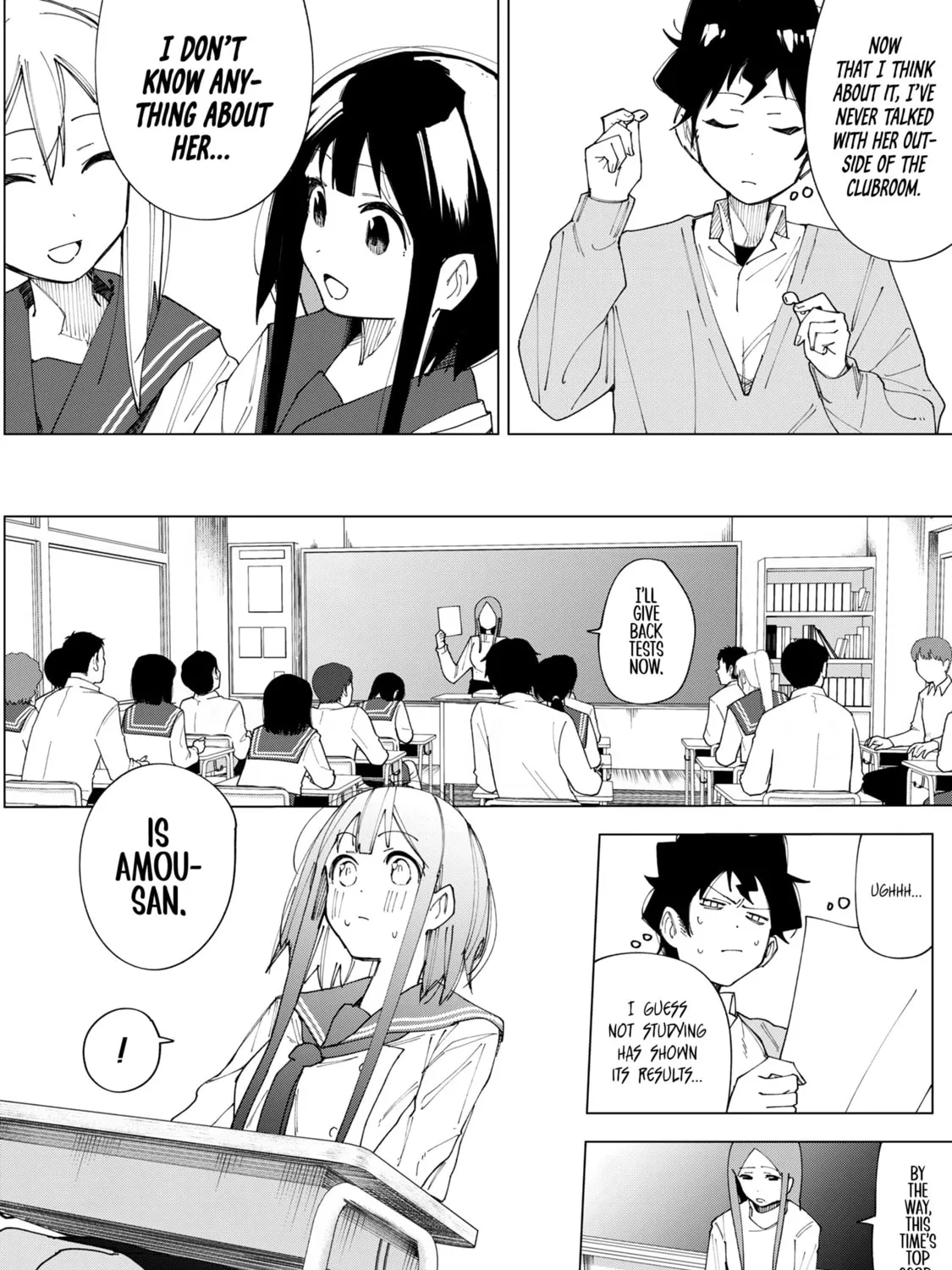 Read How About R15? chapter 3 image 2 on Lezhin