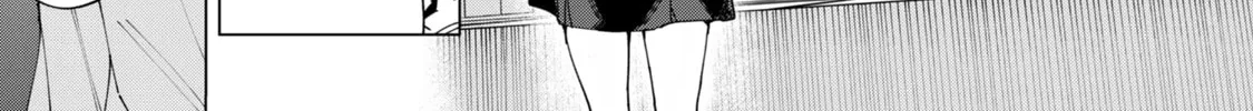 Read How About R15? chapter 3 image 21 on Lezhin
