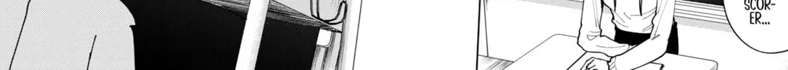 Read How About R15? chapter 3 image 3 on Lezhin
