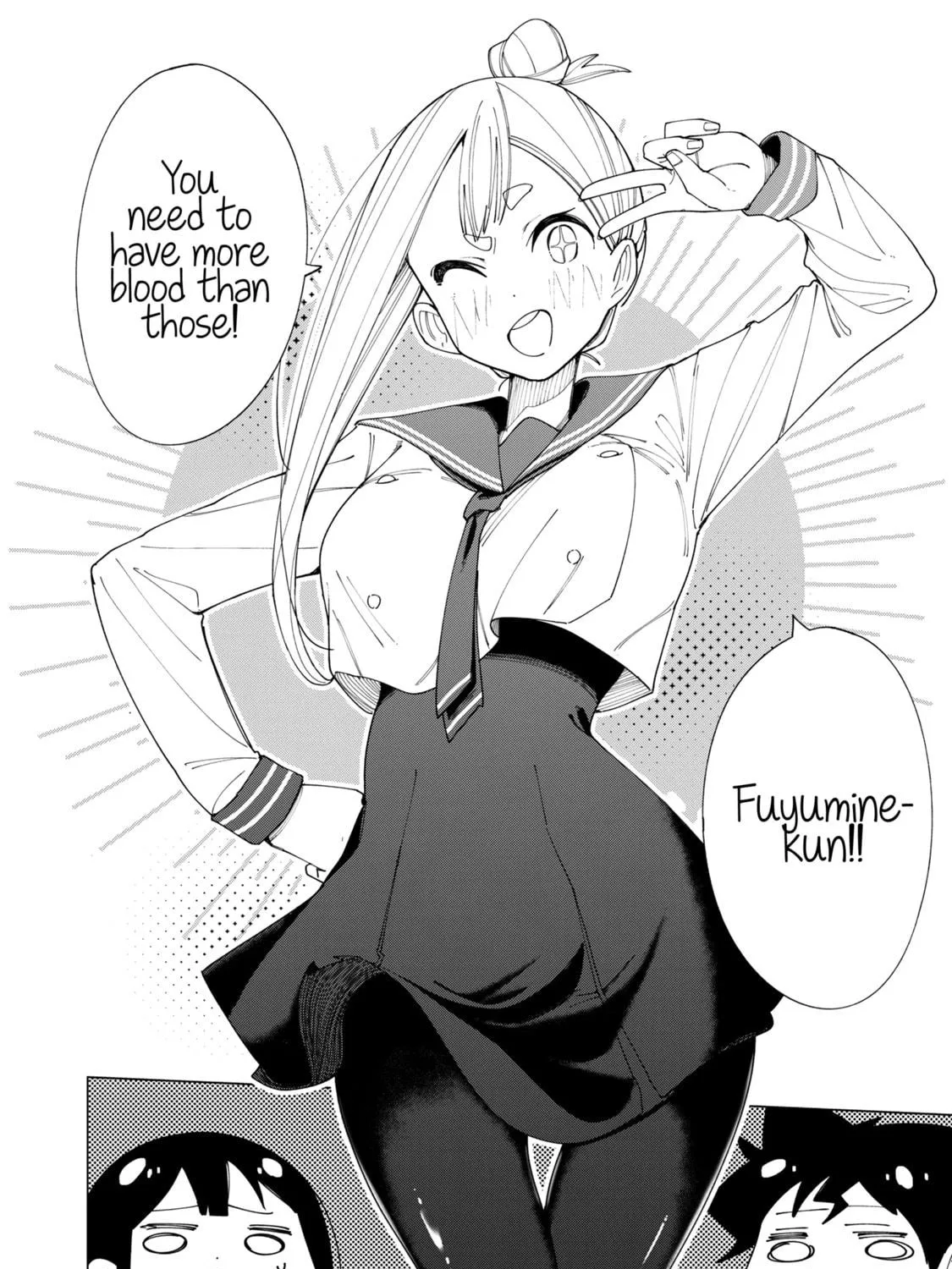 Read How About R15? chapter 3 image 38 on Lezhin