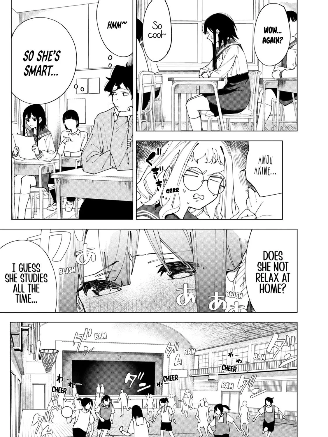 Read How About R15? chapter 3 image 4 on Lezhin