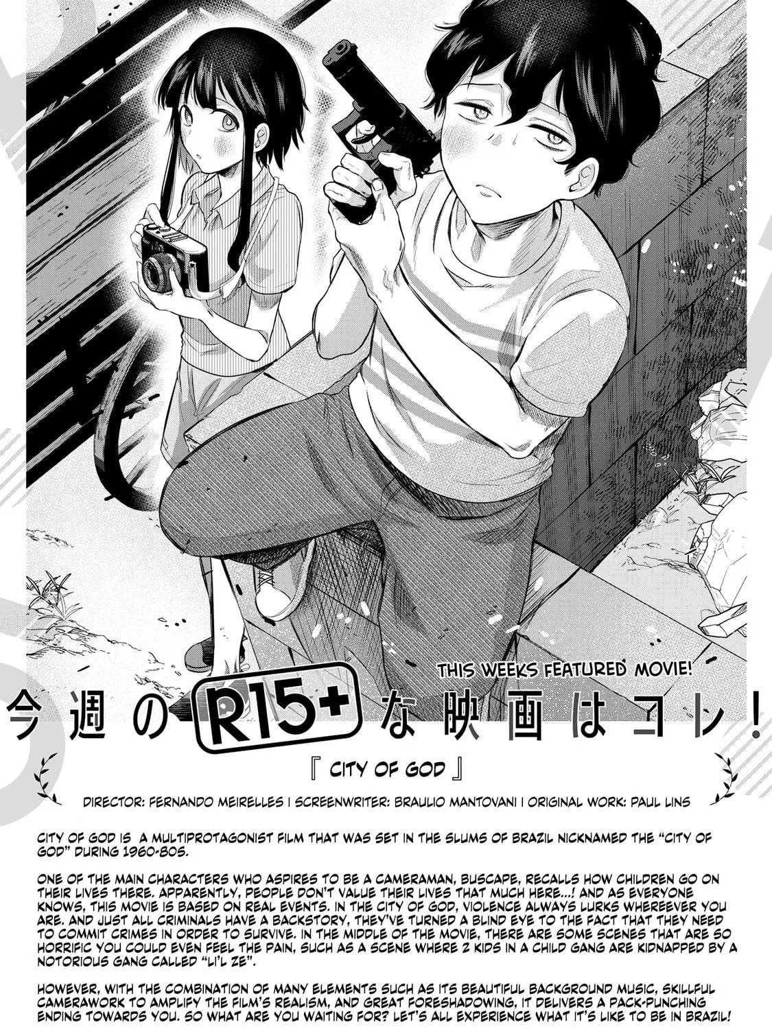 Read How About R15? chapter 3 image 40 on Lezhin