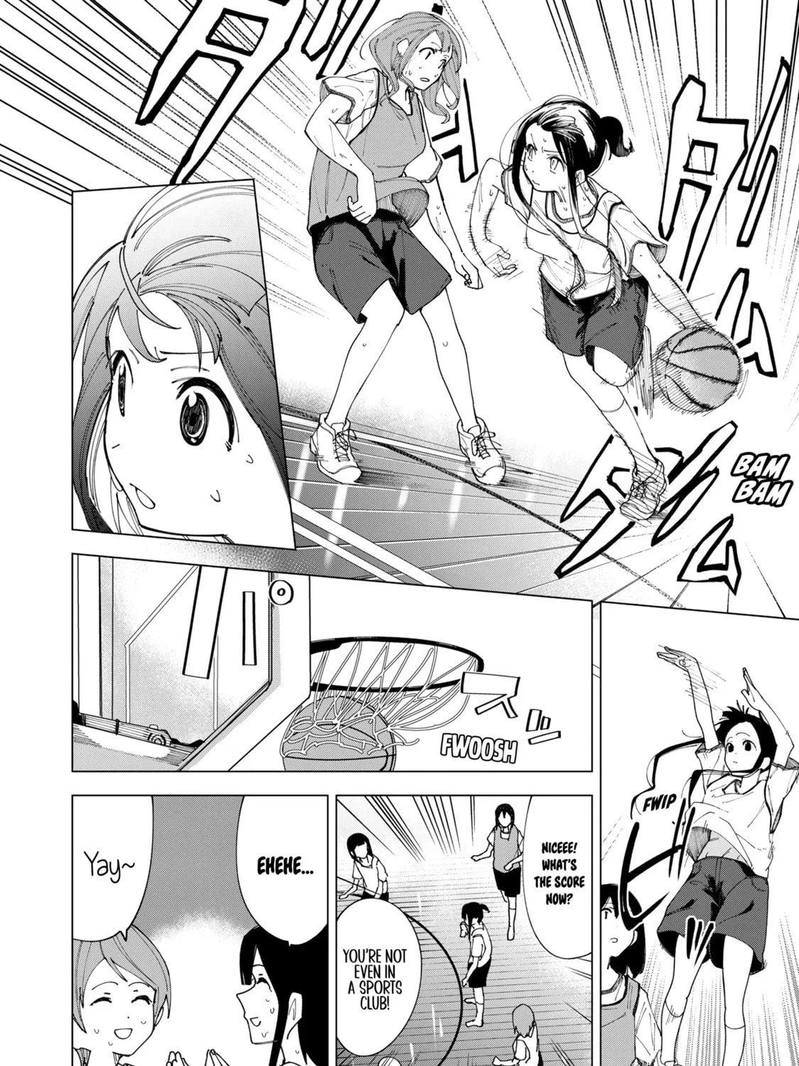 Read How About R15? chapter 3 image 6 on Lezhin