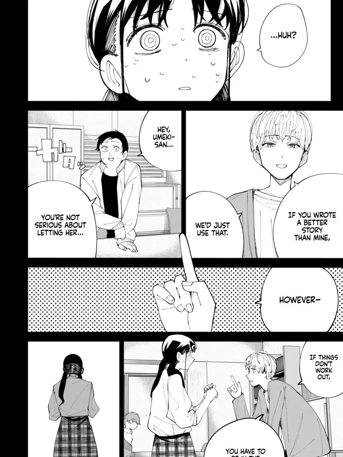 Read How About R15? chapter 30 image 13 on Lezhin