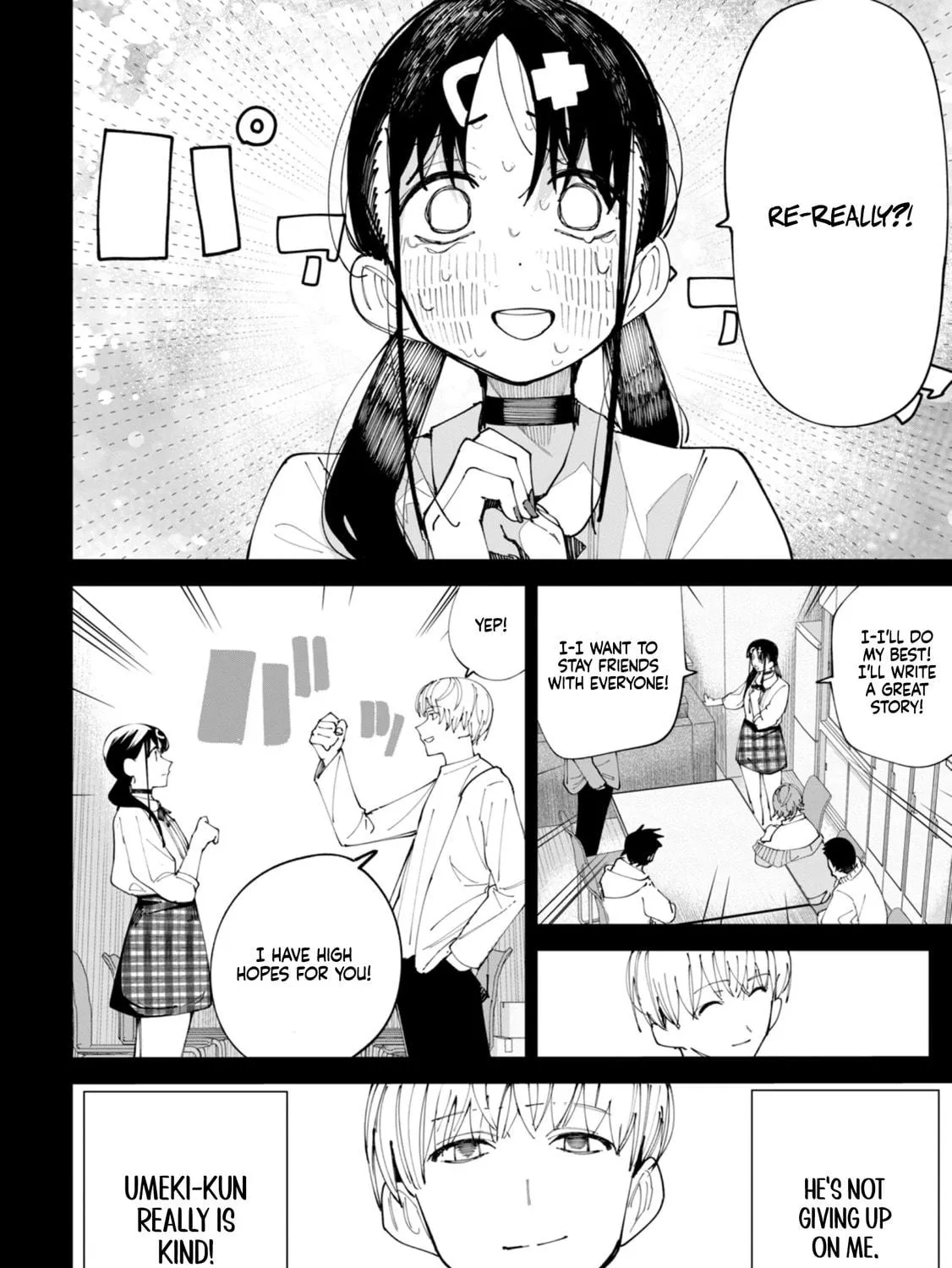 Read How About R15? chapter 30 image 15 on Lezhin