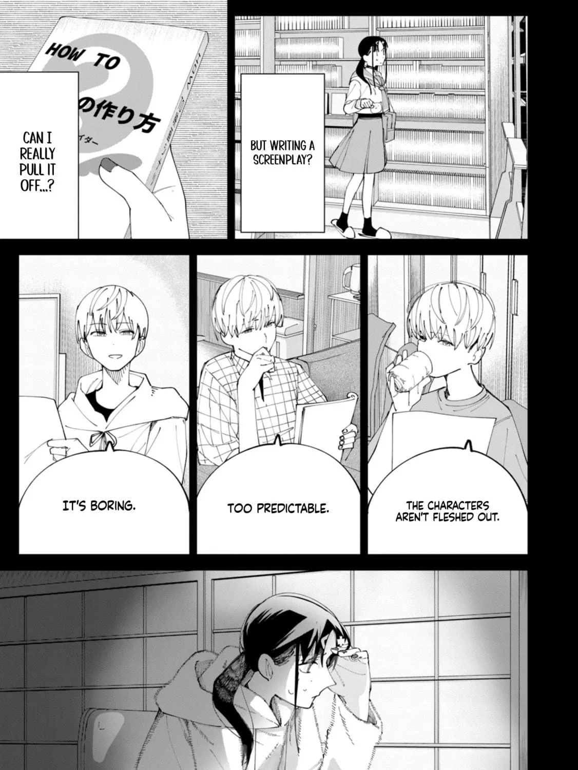 Read How About R15? chapter 30 image 17 on Lezhin