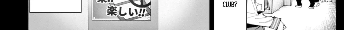 Read How About R15? chapter 30 image 20 on Lezhin