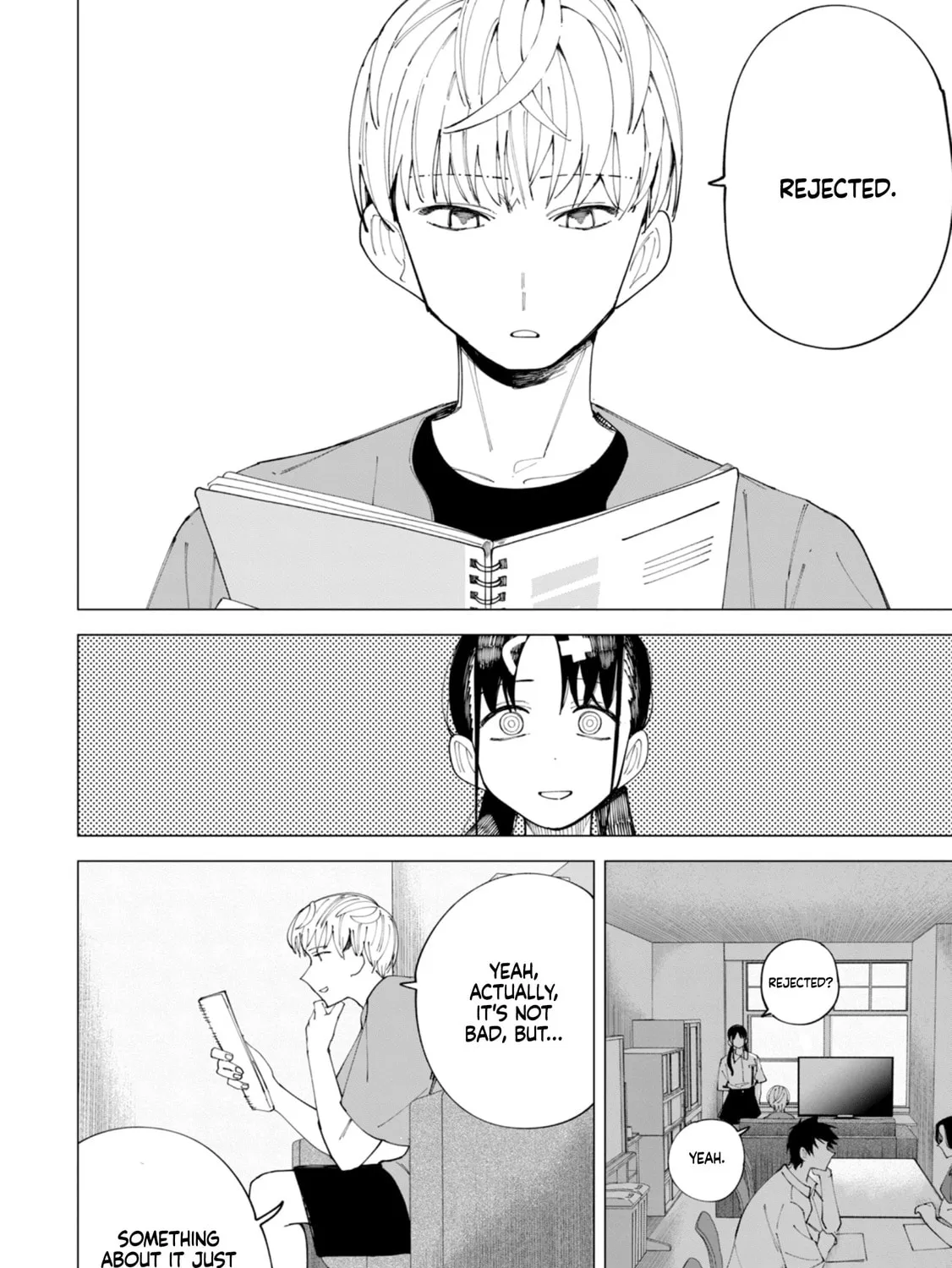 Read How About R15? chapter 30 image 23 on Lezhin