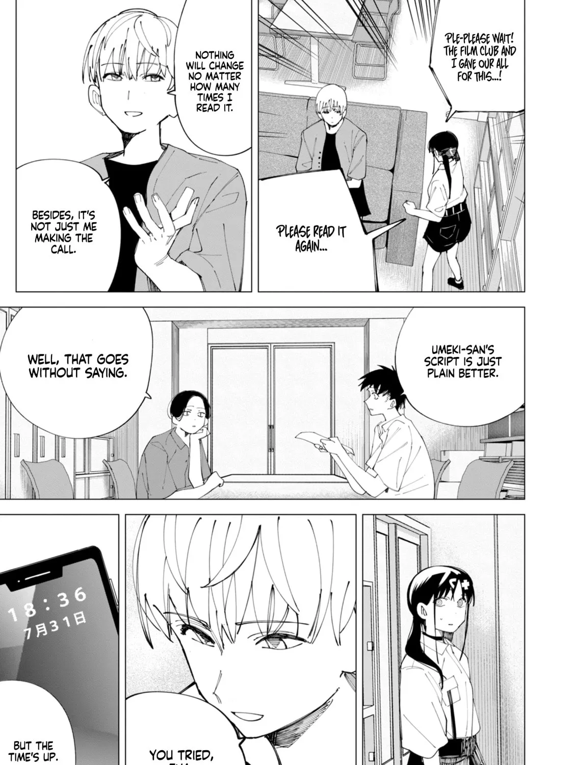 Read How About R15? chapter 30 image 25 on Lezhin
