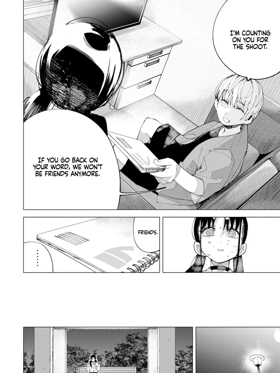 Read How About R15? chapter 30 image 27 on Lezhin