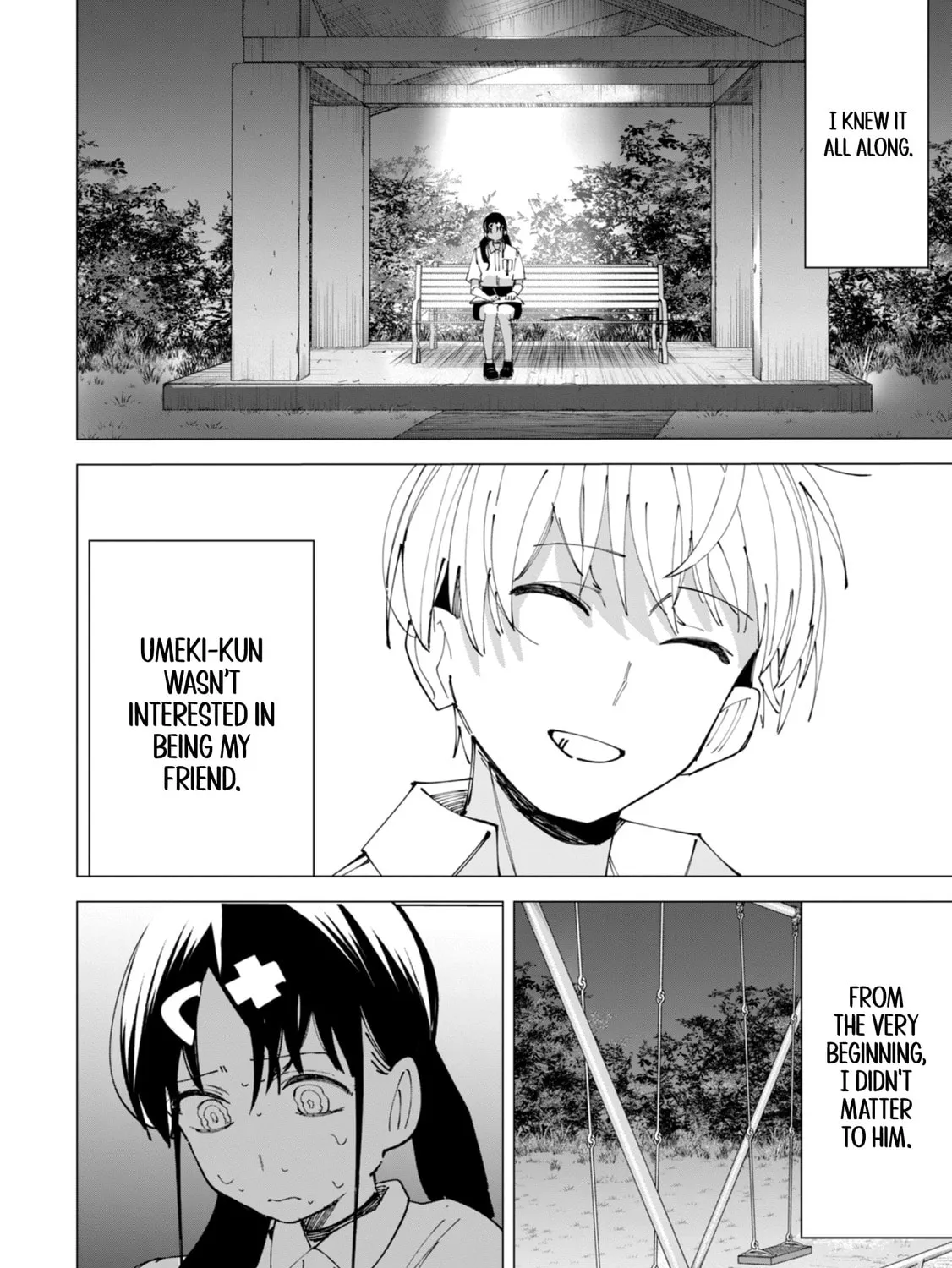 Read How About R15? chapter 30 image 31 on Lezhin