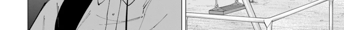 Read How About R15? chapter 30 image 32 on Lezhin