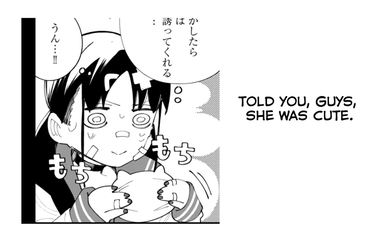 Read How About R15? chapter 30 image 41 on Lezhin