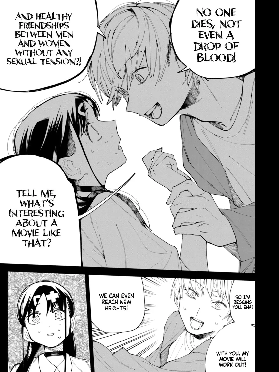 Read How About R15? chapter 30 image 5 on Lezhin