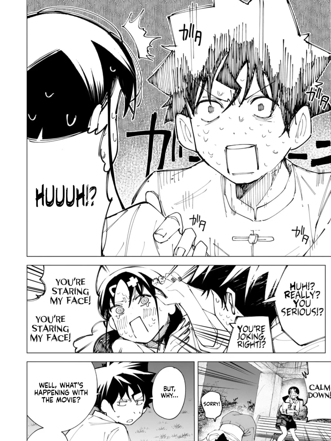 Read How About R15? chapter 31 image 12 on Lezhin