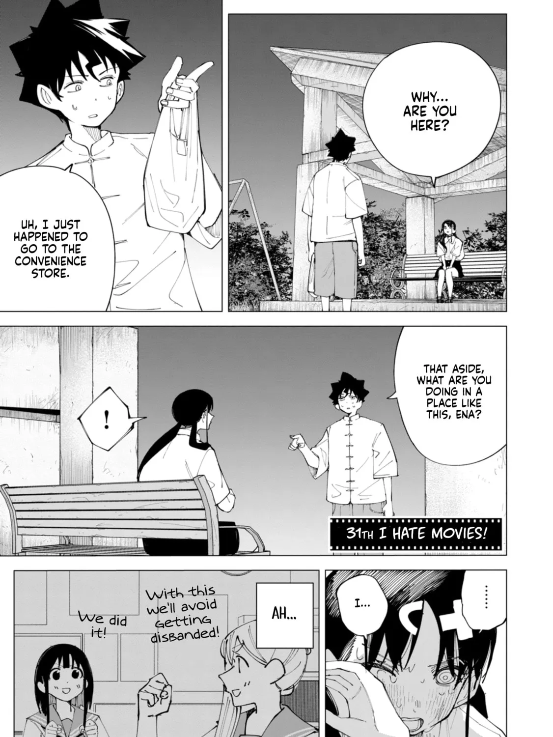 Read How About R15? chapter 31 image 2 on Lezhin