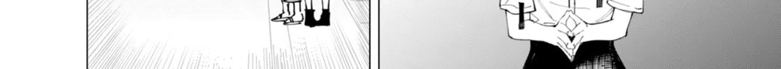 Read How About R15? chapter 31 image 25 on Lezhin
