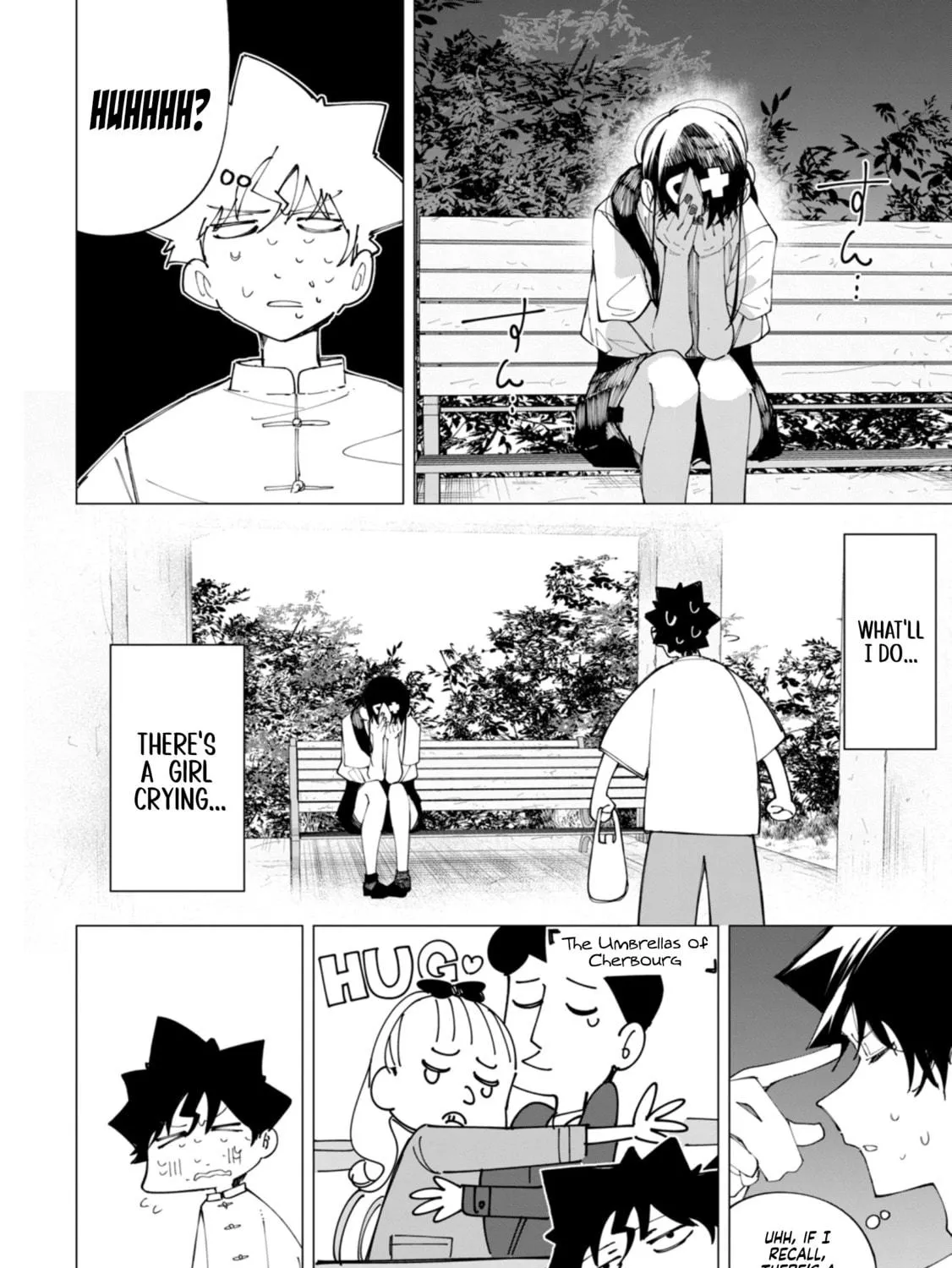 Read How About R15? chapter 31 image 4 on Lezhin
