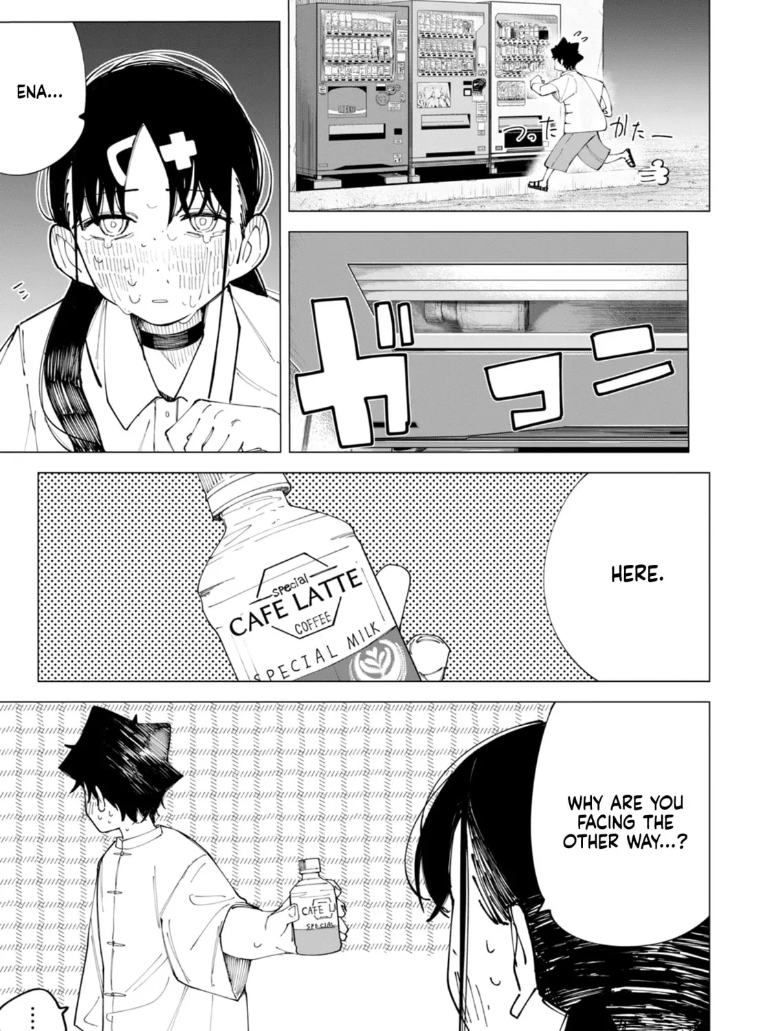 Read How About R15? chapter 31 image 6 on Lezhin