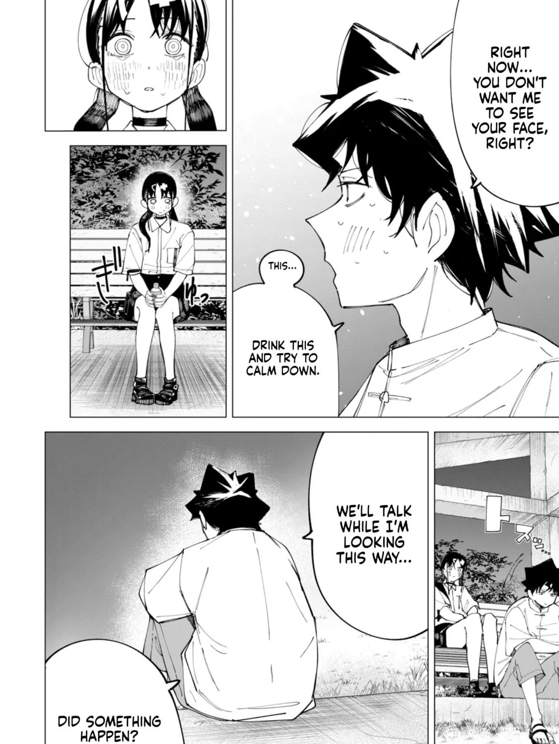 Read How About R15? chapter 31 image 8 on Lezhin