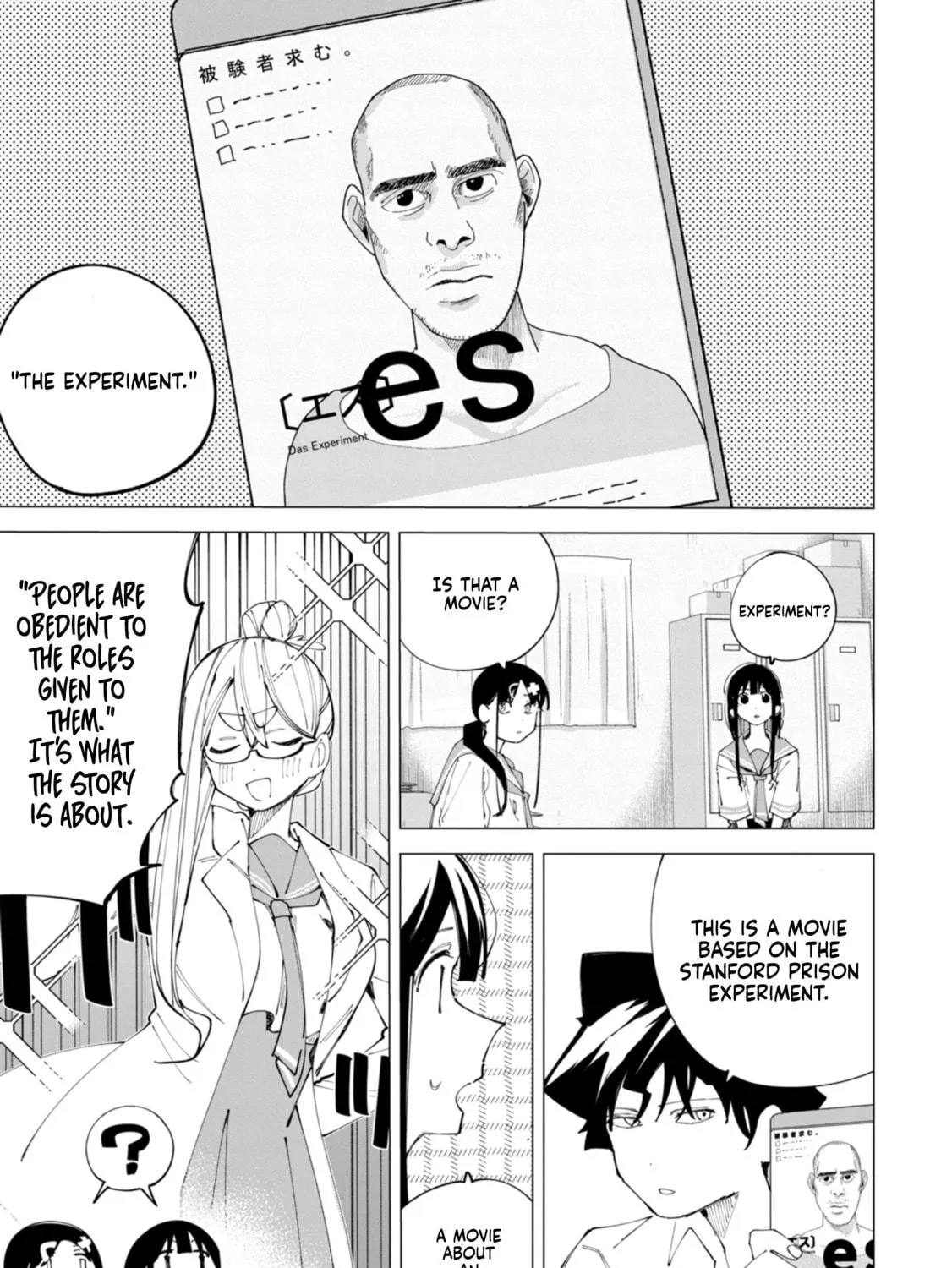 Read How About R15? chapter 32 image 10 on Lezhin